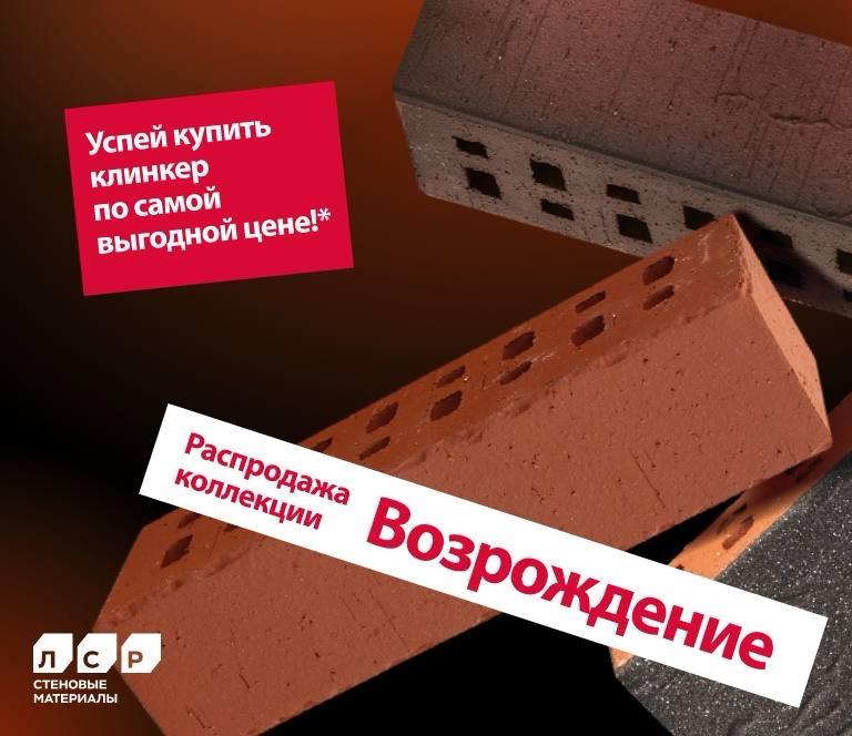 Пример продукции