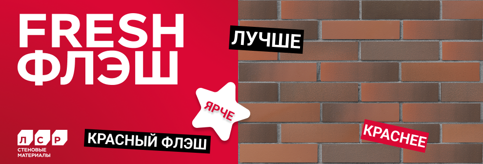 Пример продукции