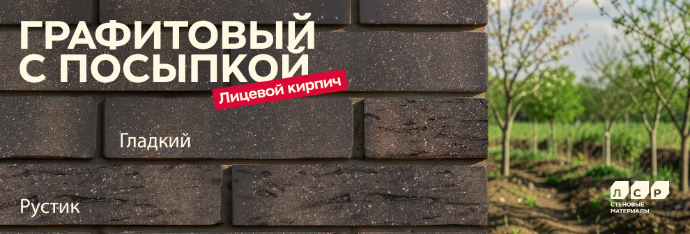 Пример продукции